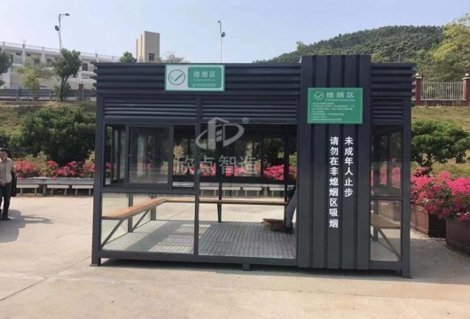 吸煙亭，為無煙環(huán)境帶來新選擇