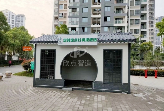 垃圾房怎么清理？